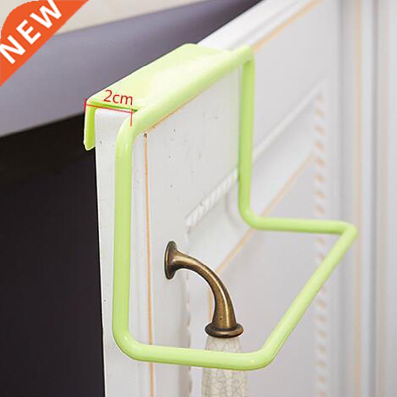 1/2Pcs Plastic Hanging Holder Multifunction Towel Rack Cupbo