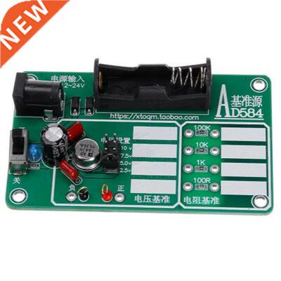 AD584 Voltage Reference, Built-In Resistor Reference For Cal