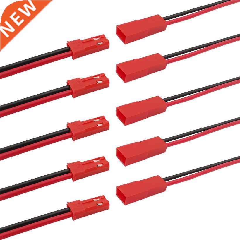 2/5/10Pairs JST 2 Pin Connector JST 2P Male Female Plug Sock