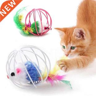 Cage Pla Stick With Bell Wand Toy Feather Toys 1pc Mouse Cat
