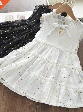 Menoea Girls Wedding Dress 2022 Summer Fashion Girl Kids Par