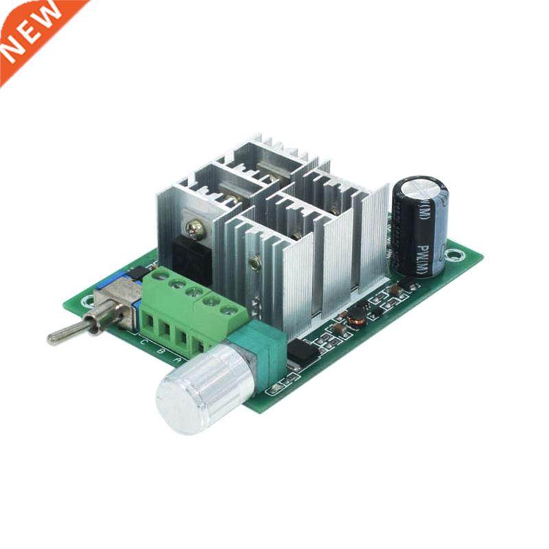 BLDC three phase brushless sensorless motor controller BL02