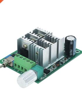BLDC three phase brushless sensorless motor controller BL02