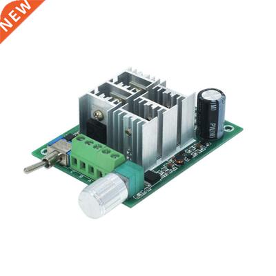 BLDC three phase brushless sensorless motor controller BL02