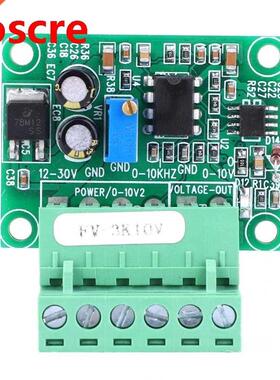 FV-KHz10V Frequency to Voltage Converter Module 0~Khz to 0
