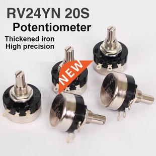 Turn 200K 500K 20K 10K ohm RV24YN20S 50K 100K