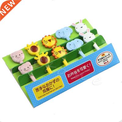10Pcs Mini Kawaii Animal Farm Cartoon Fork Fruit Children Sn