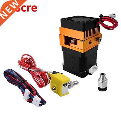 Suitable for 3D Printer Accessories Pla Consumables MK8 Extr