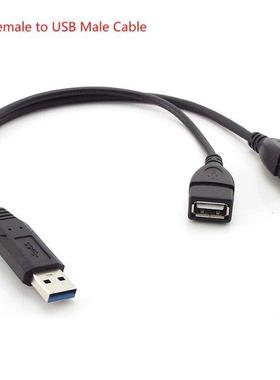 USB 3.0 Female to Dual Male Extra Power Data Y Extenson Cab