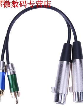 pin 2 XLR FEMALE naar 2 RCA Male Kabel Audio Adapter Adapte