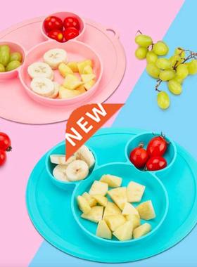 Kids Bowl Plates Baby Feeding Silicone Plate Children's Inte