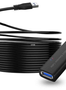 Actve USB 3.0 extenson cable 10M wth amplfer Powered 10