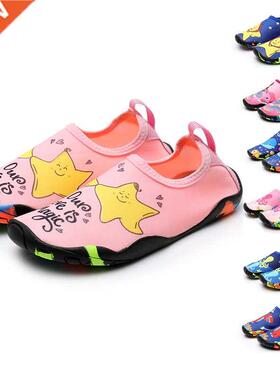 Baby Boys Girls Water Shoes Children Non-Slip Floor Socks Sh