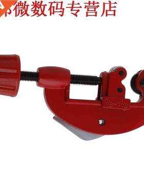 m-28mm Tube Pipe Cutters Heavy Duty Cuts Copper Brass Alum