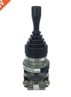 1PCS HKA1-41Z02 2 position automatic reset control switch To