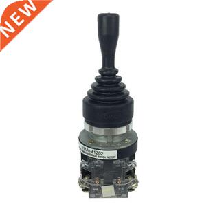 1PCS HKA1-41Z02 2 position automatic reset control switch To