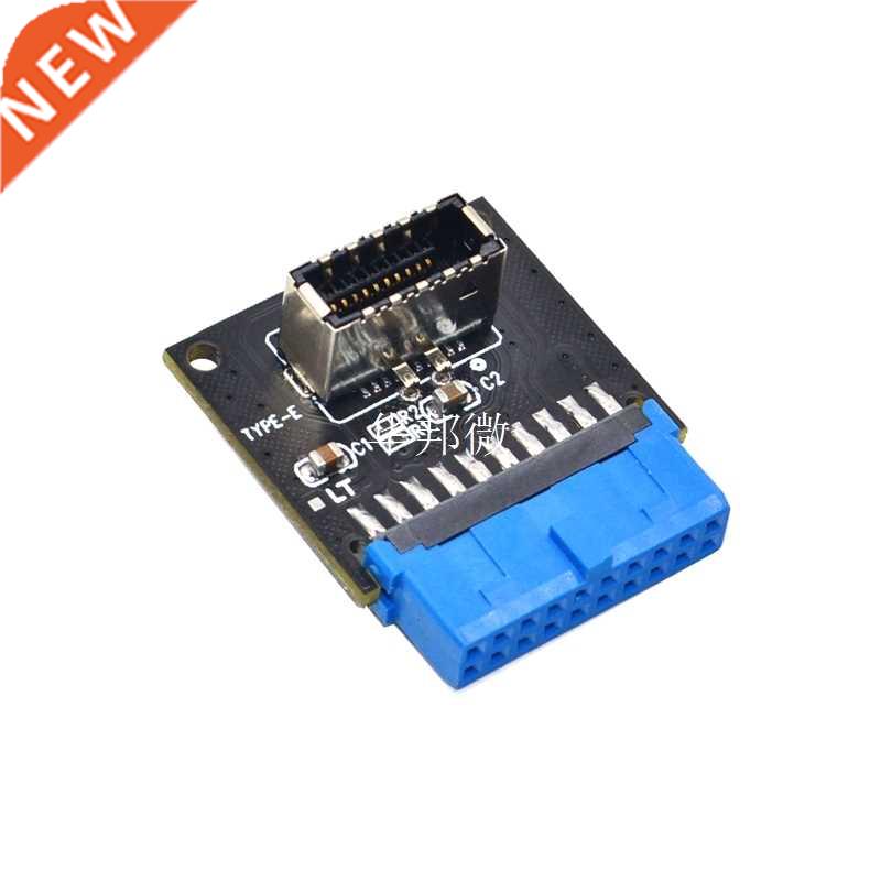 Computer Connectors Riser USB .1 Front Panel PC Socket to U