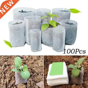 Non Biodegradable woven Nursery Plant 100PCS Bags Different