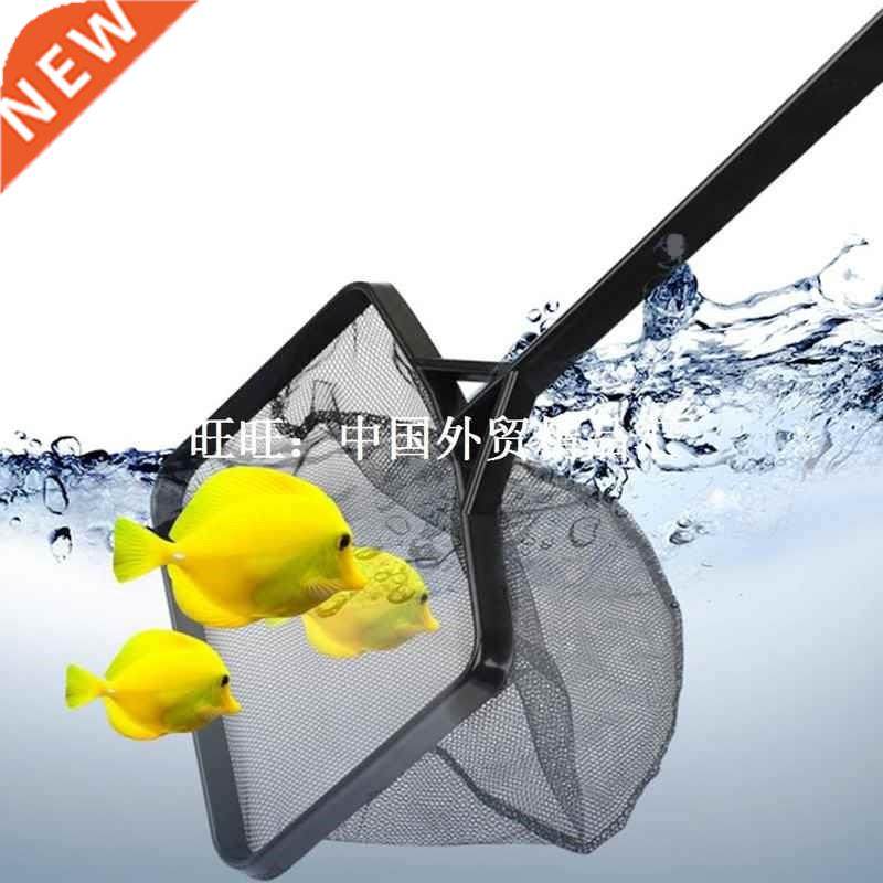 New Arrival Fish Tank Fishing Net Square Framework Portable