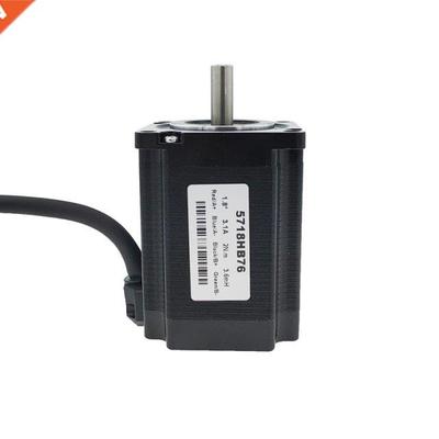 57BYG stepper motor 76mm 2 phase 1.8 degree 3.1A 2N.m hybrid