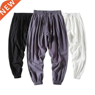 Pants Men Mens Style Joggers Harem Casual Chinese Setwear