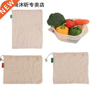 Market Bag Eco Friendly Reusable Natural Cotton Mesh Produce
