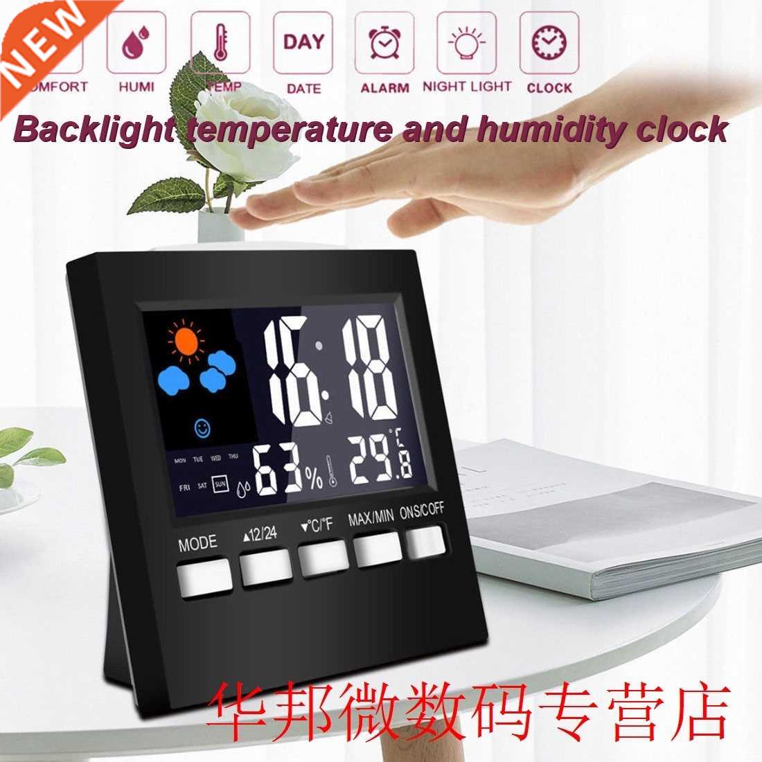 Weather Station Alarm Clock Calendar Digital Thermometer Wir