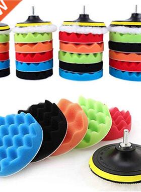 3 inch Car beauty waxing polishing tool 8 piece waxed polish