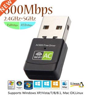 600M Dual Wireless WiFi Netw 5GHz Adapter 2.4GHz USB2.0 Band