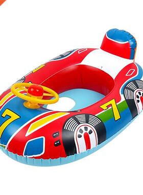 Inflatable Float Seat Baby Swimming Circle Car Shape Toddler