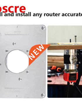 Multifunctional Aluminium Router Table Insert Plate Woodwork