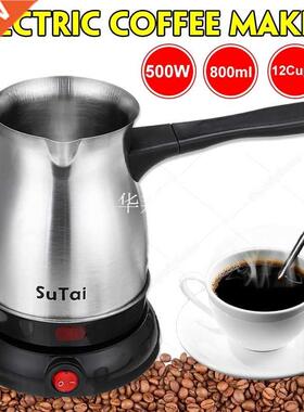 800ml 800W Mini Electric Heaters Stove Hot Cooker Plate Milk