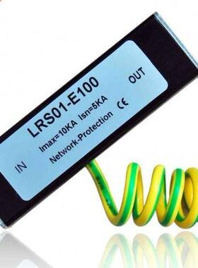 Network RJ45 Surge Protector,Protection device, Lightning Ar