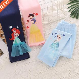 Girls Leggings Cartoon Elsa Trousers Fille Kids Pants Girls