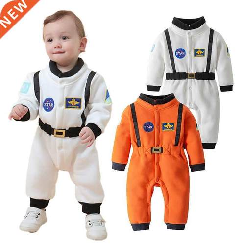 Baby Space Astronaut Costume Fall Winter Clothes for Toddler
