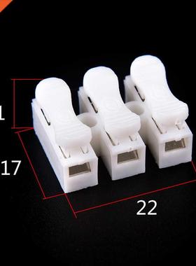 20pcs New Electrical  Pins Cable Connectors CH Quick Splic