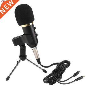 Professional Condenser Recording Microphone USB Microphones