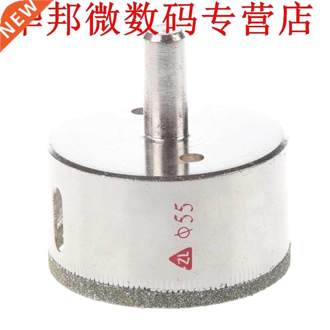 Hardware 55mm Diamant Boor Keramische Tegels Glas Hole Saw