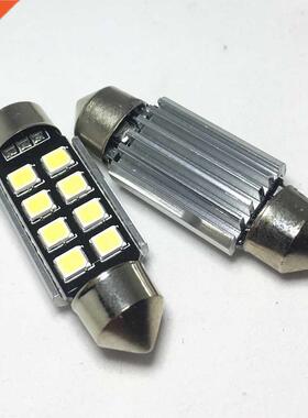 2pcs Festoon 8 smd LED 1mm 6mm 9mm 41mm CANbus C5W led ER