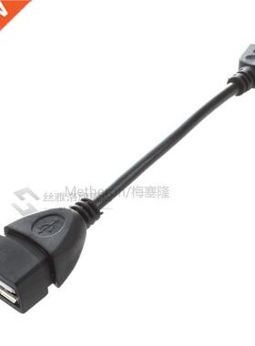 USB A 2.0 female to Micro USB B male Cable Adapter