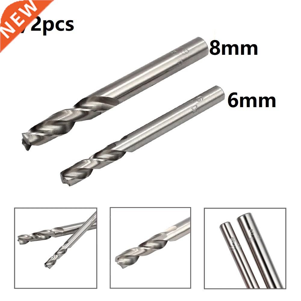 2Pcs/set 6/8mm HSS CO Spot Weld Drill Bit / Remover / Cutter