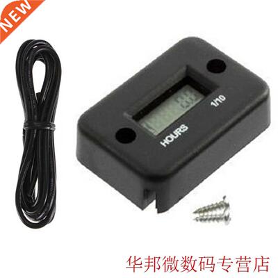 LCD Display Digital Hour Meter Tachometer Waterproof Inducti
