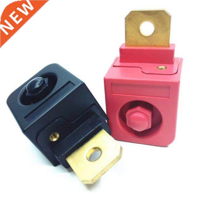 2Pcs Connectors Terminals True Copper 300A Binding Post Inve