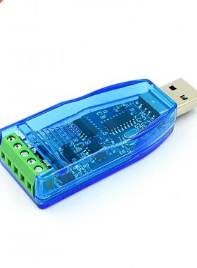 Industrial USB To RS485 Converter Upgrade Protection RS232 C