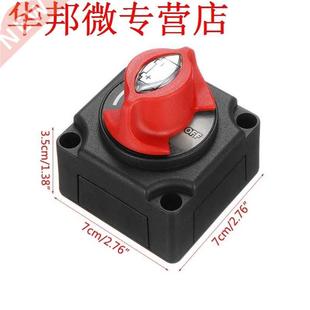 Battery Disconnect Isolator Breaker Switc Circuit Automotive