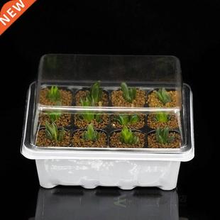Starter Kit Warmer Cell Plant Seed Box Pot Seedling