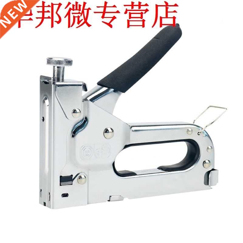 3 in 1 Nail Staple Gun 3 Ways Stapler Tacker for Fixing Furn
