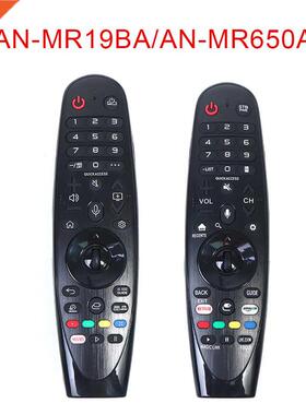 Remote Control AN-MR19BA AN-MR650A For LG Magic Smart LED LC