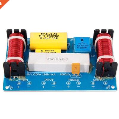 WEAH-8  Way 120W Speaker Audio Frequency Divider Loudspea