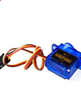 Servo SG90 MG90S 9G servo 450 helicopter dolly servo 180 &de